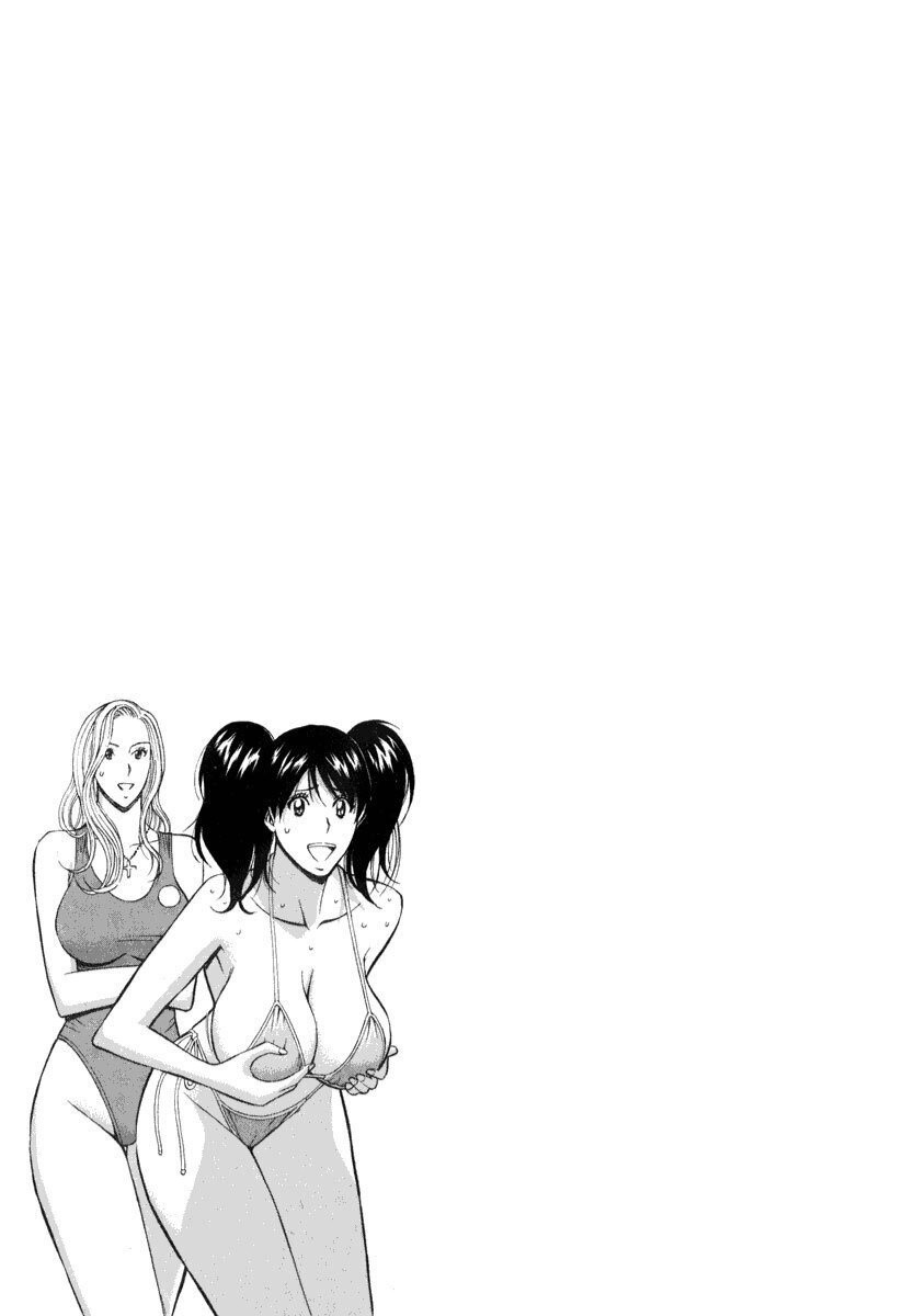 Page 206