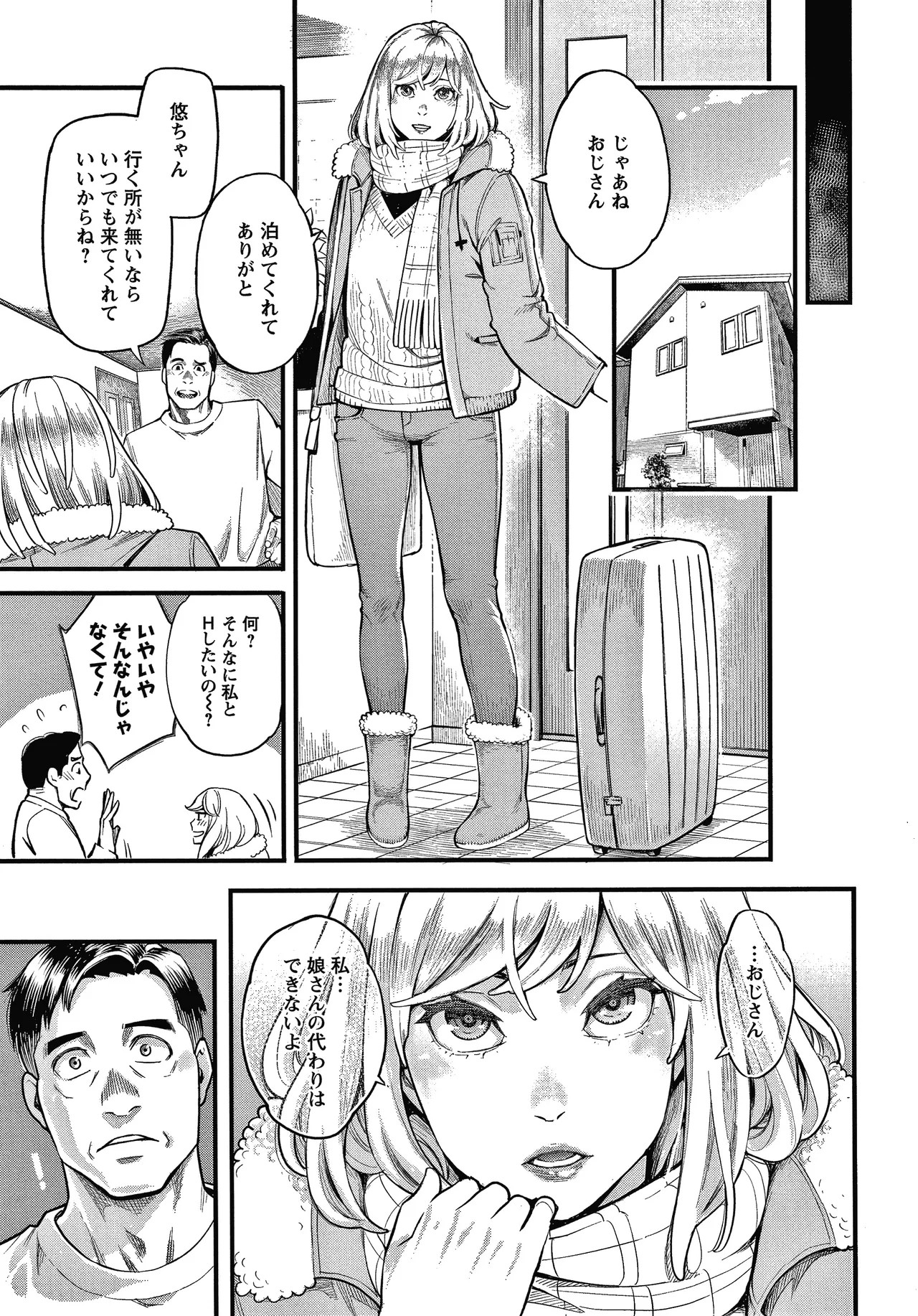 Page 126