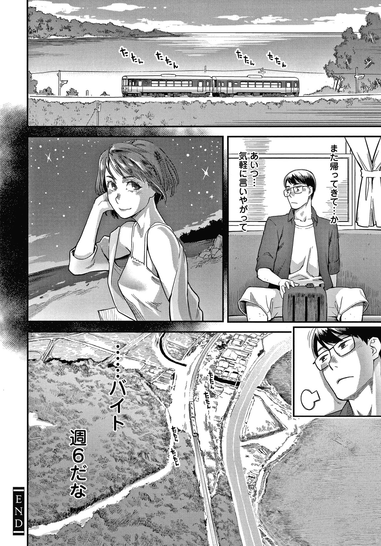 Page 189