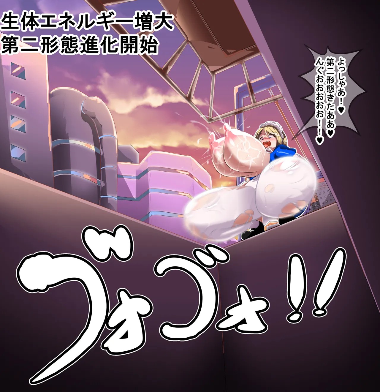 Page 116