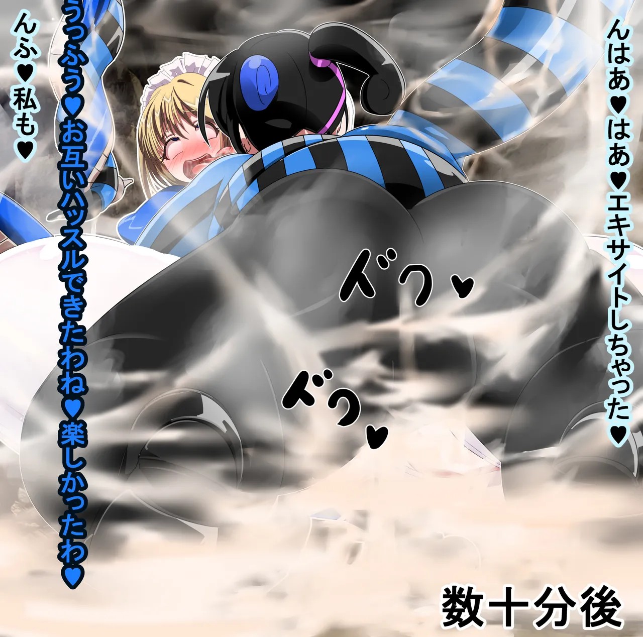 Page 198