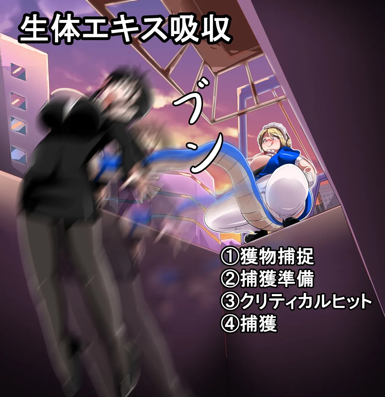 Page 279