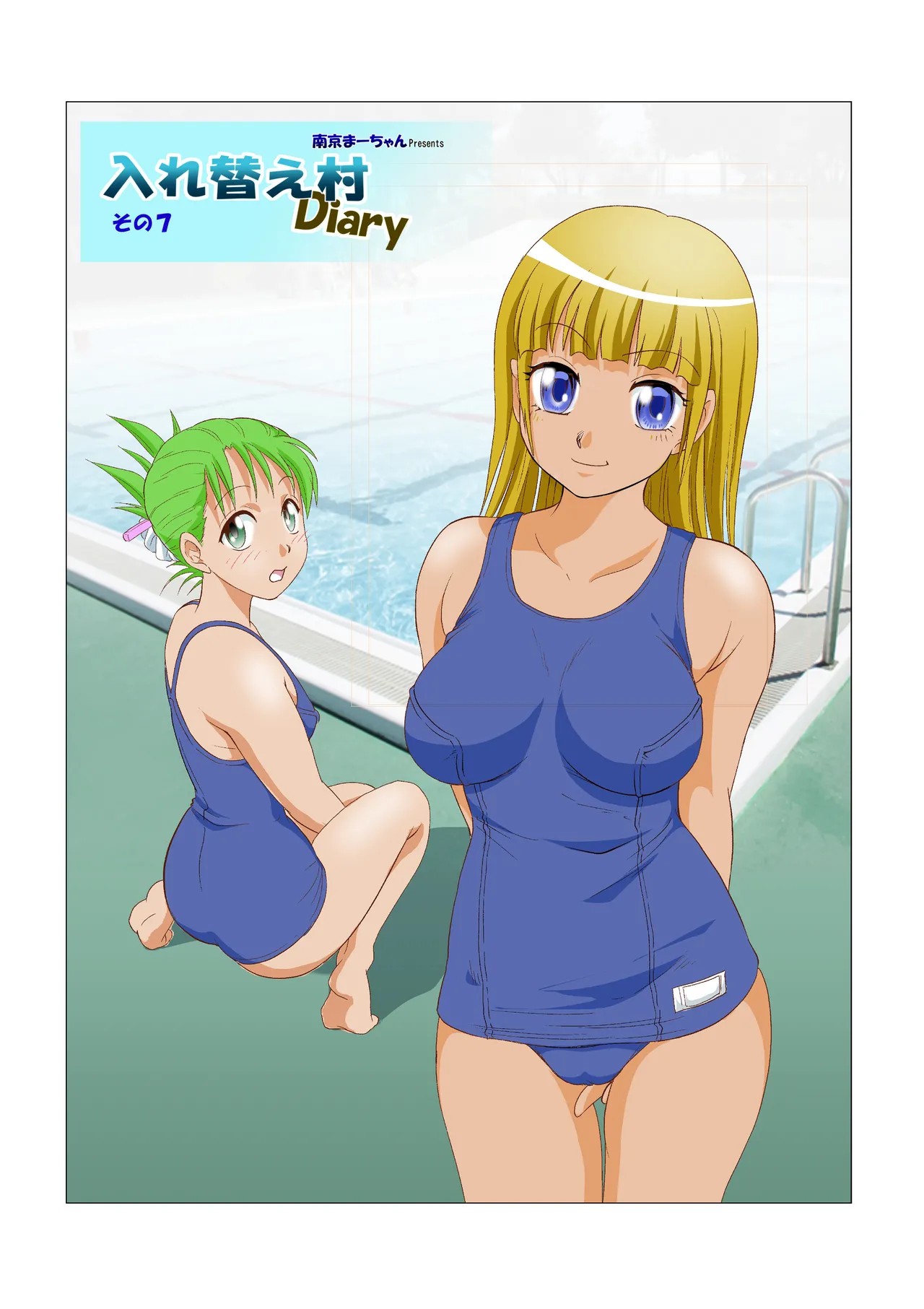 Page 35