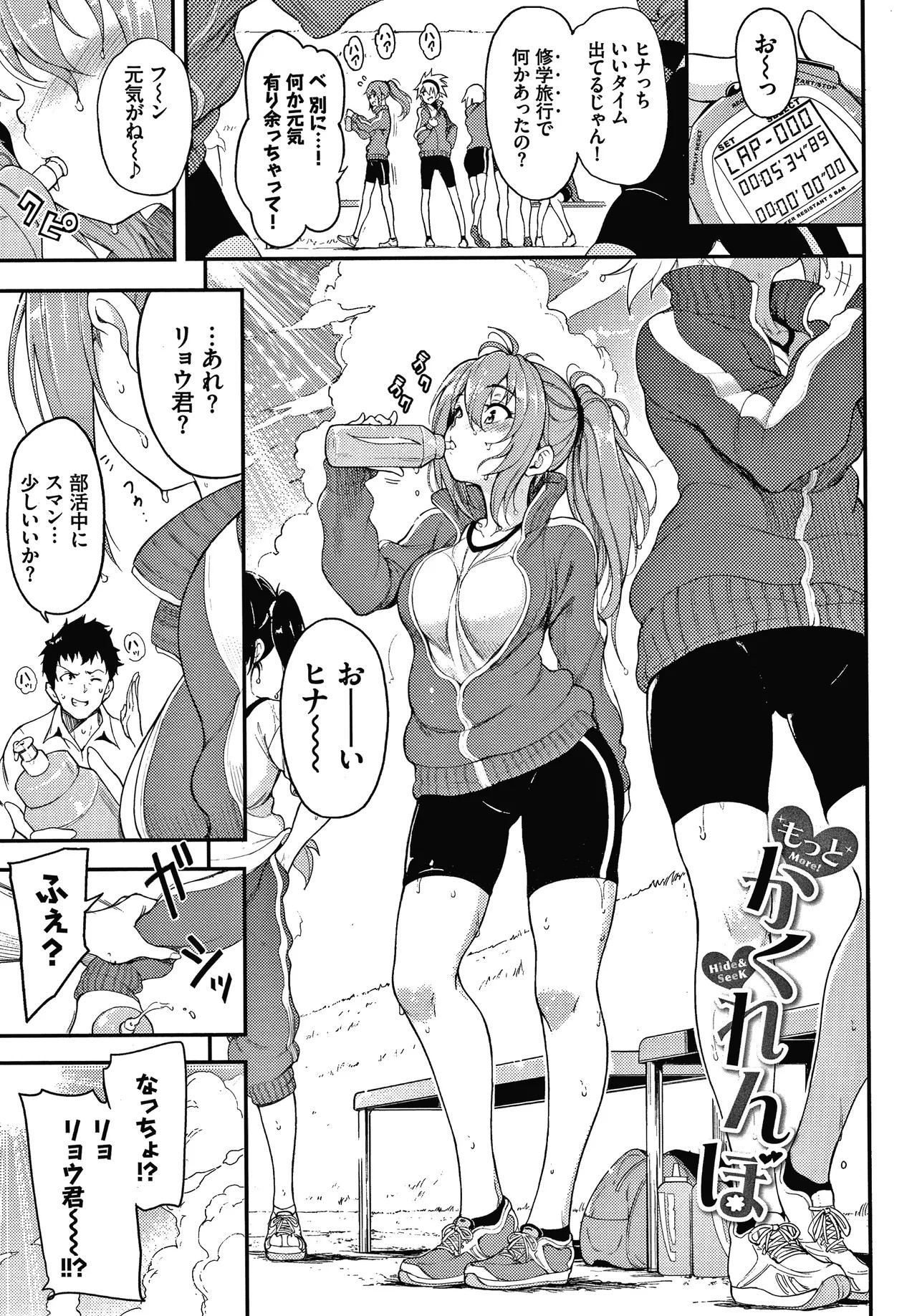 Page 126
