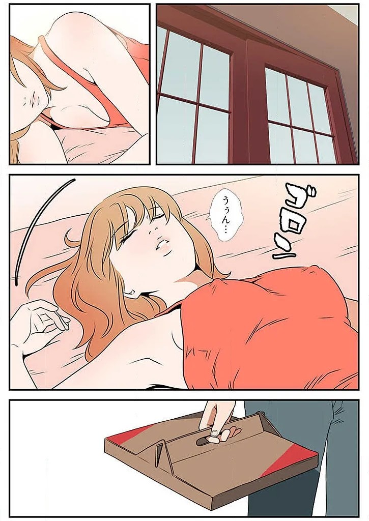 Page 123
