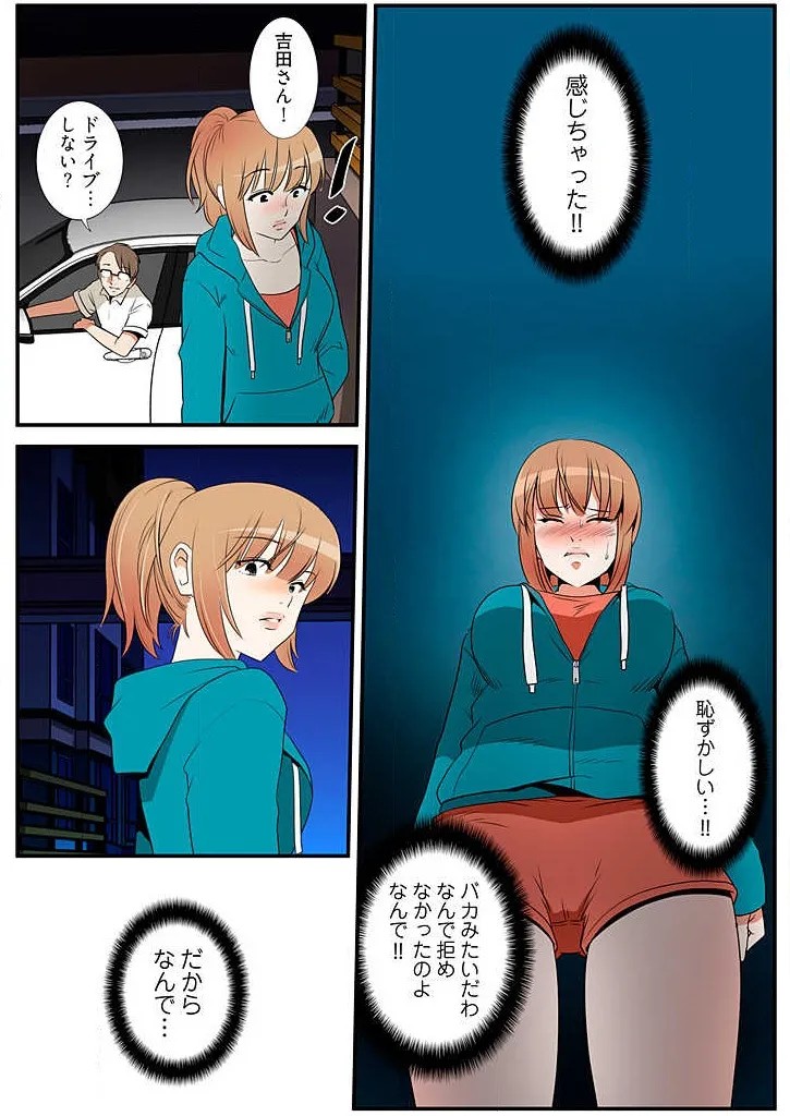 Page 150