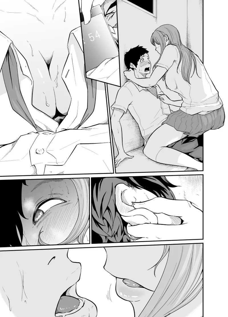Page 69