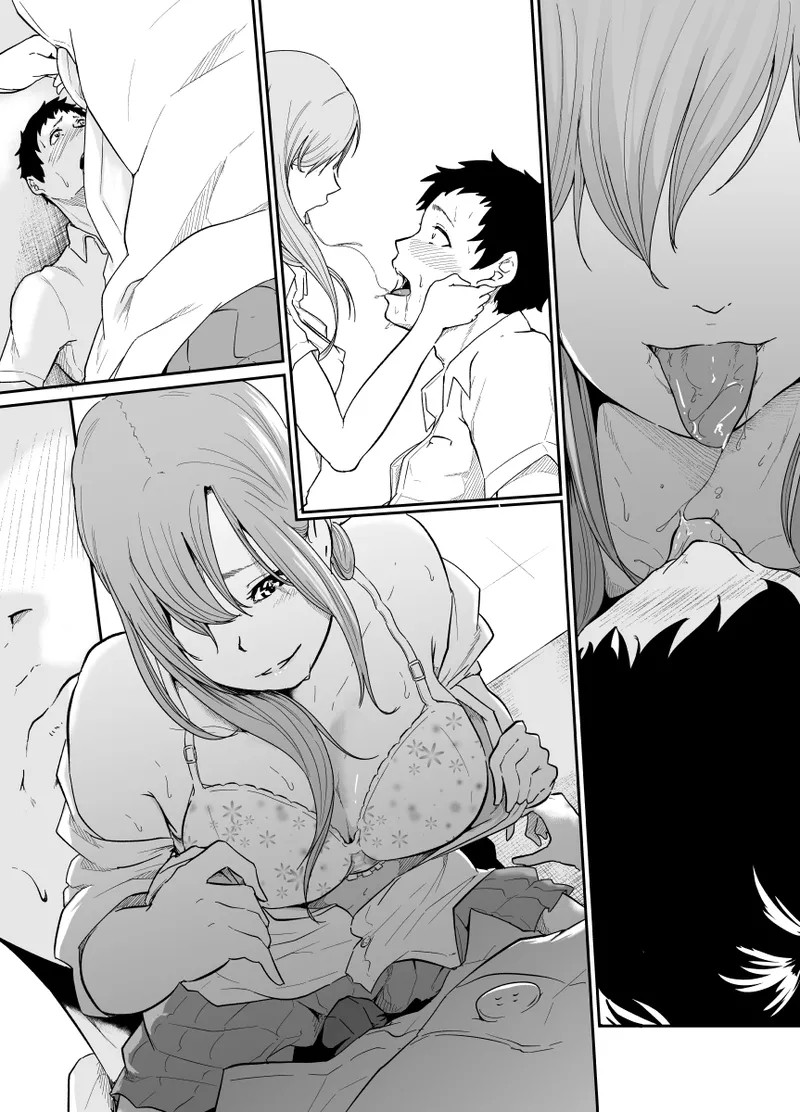Page 71