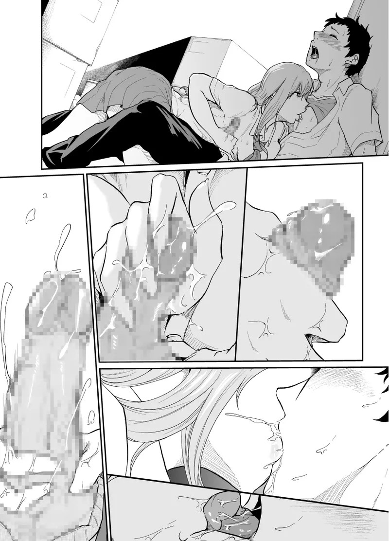 Page 80