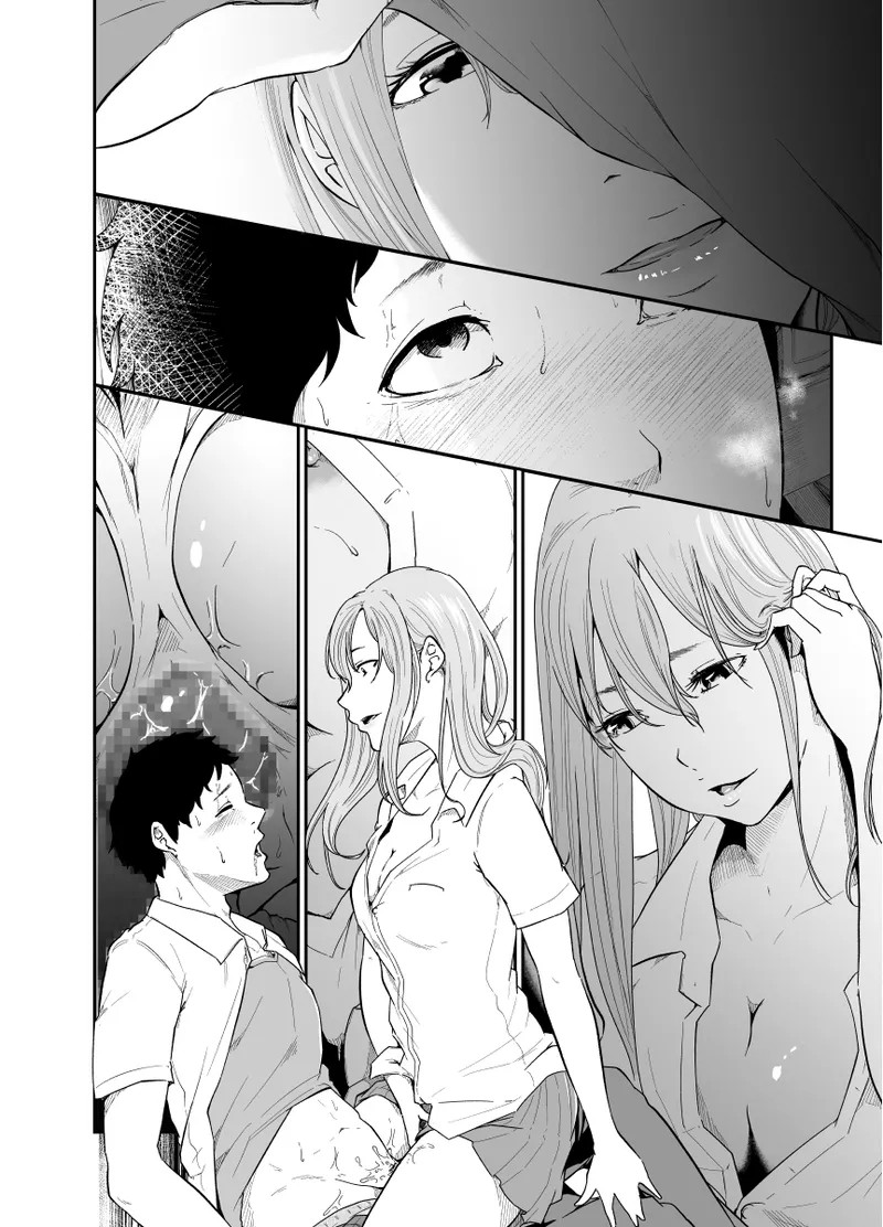 Page 88