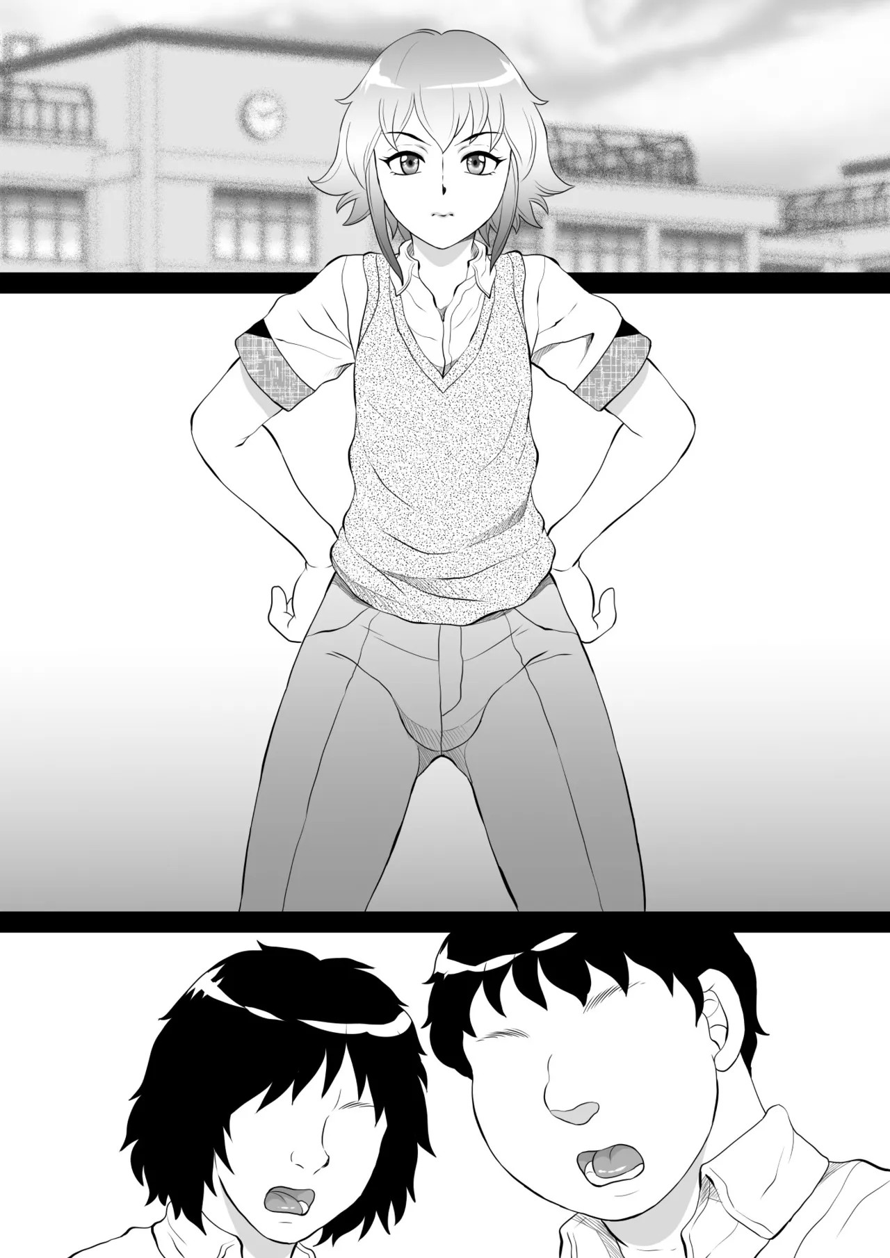 Page 43