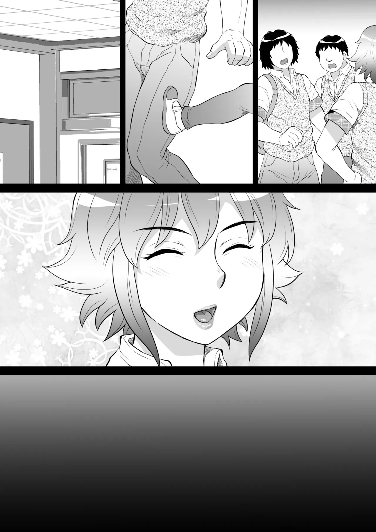 Page 44