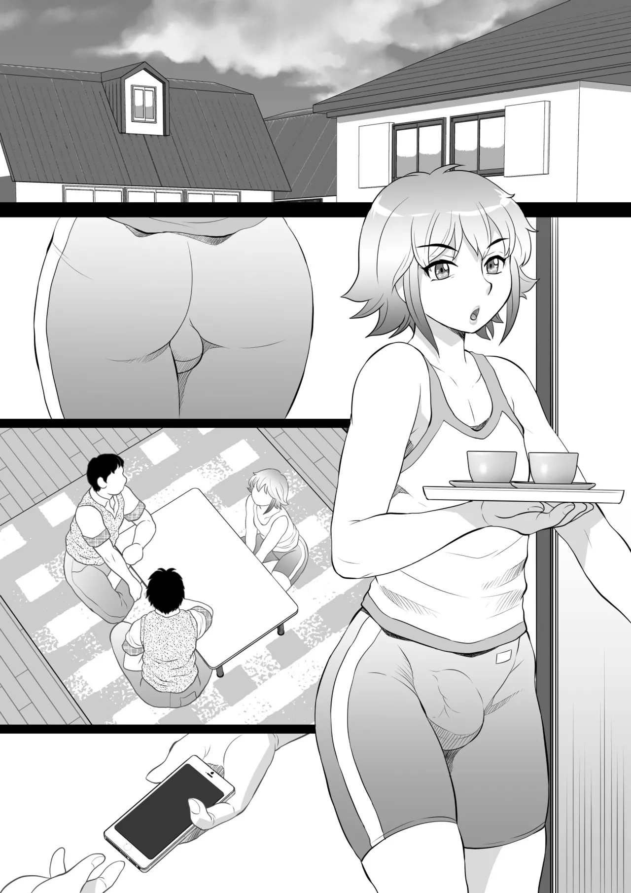 Page 45