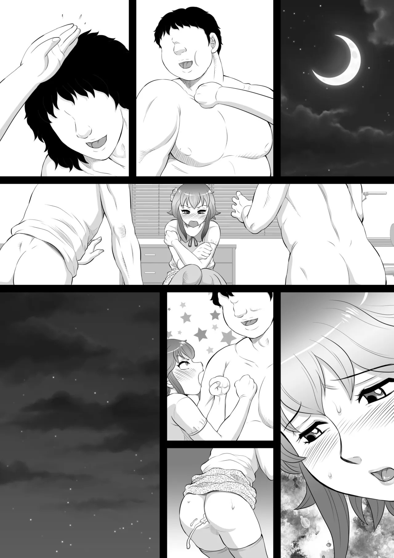 Page 62