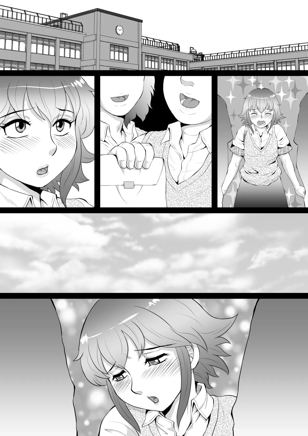 Page 63