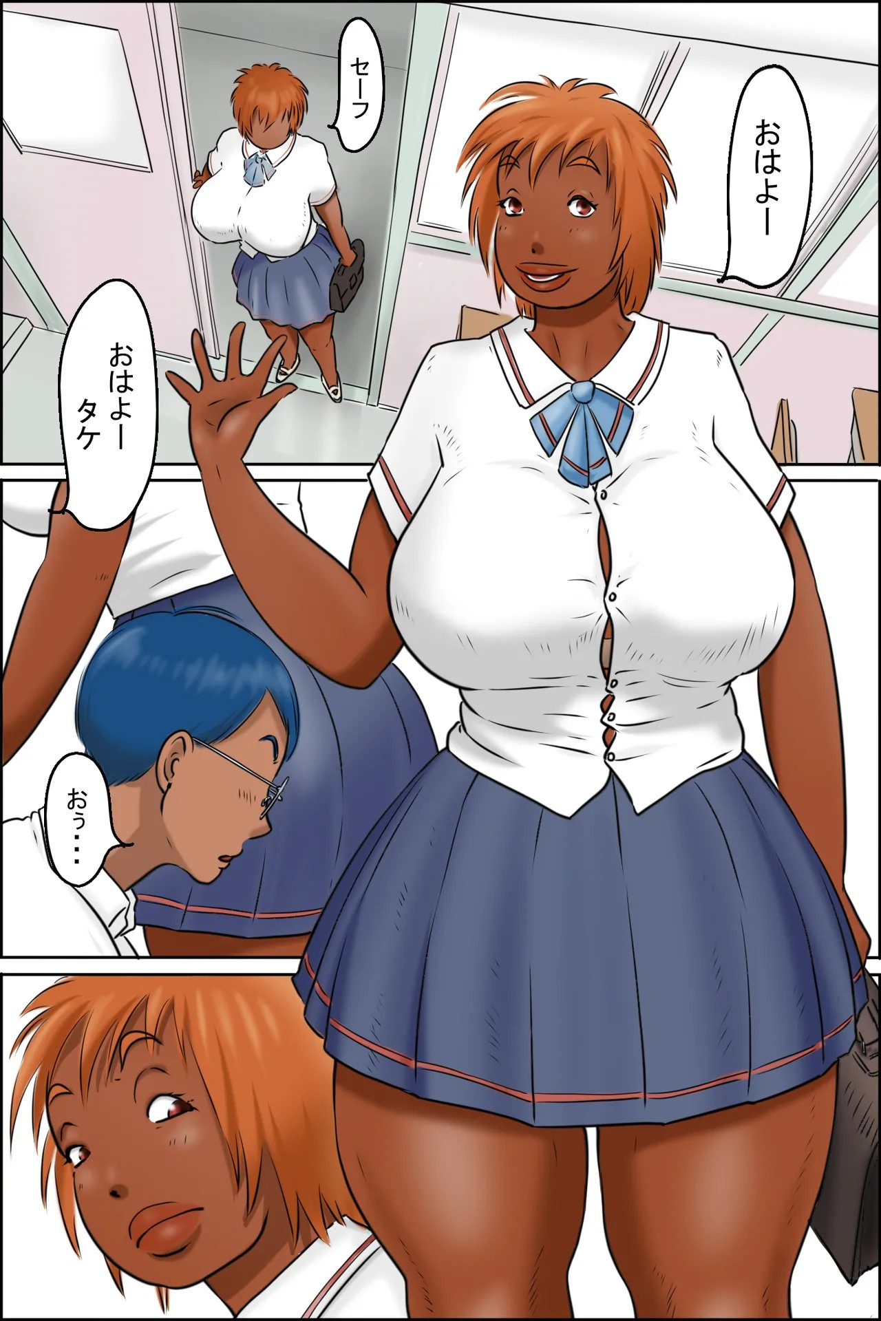 Page 2