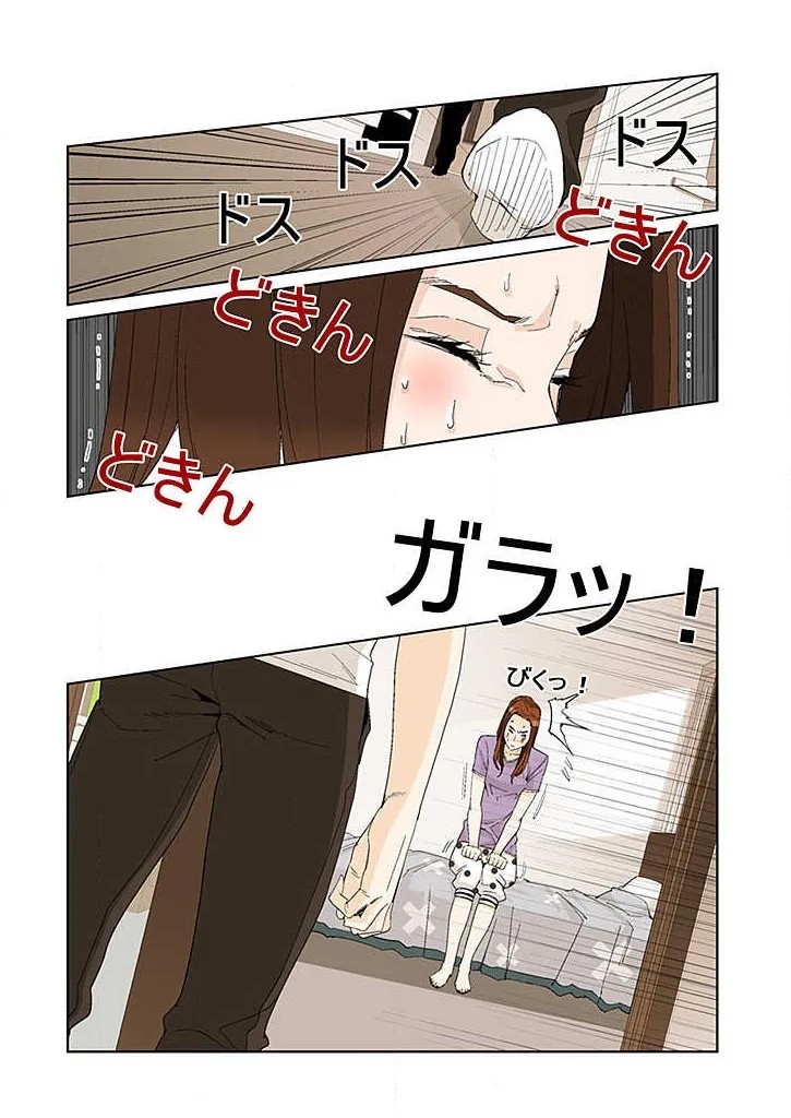 Page 208