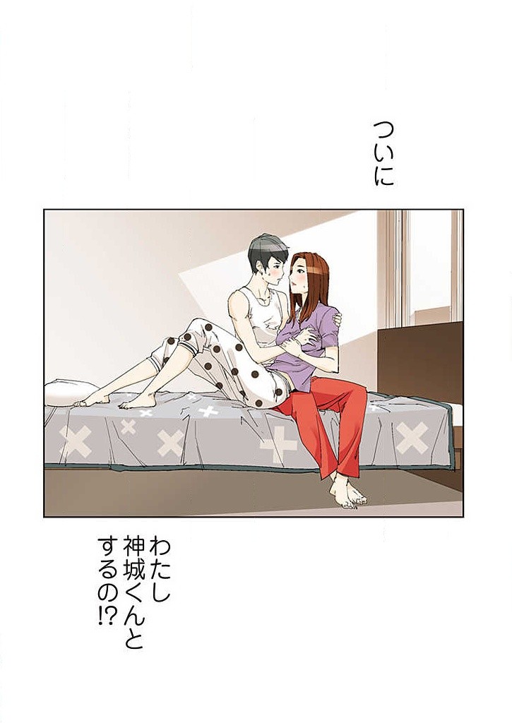 Page 222