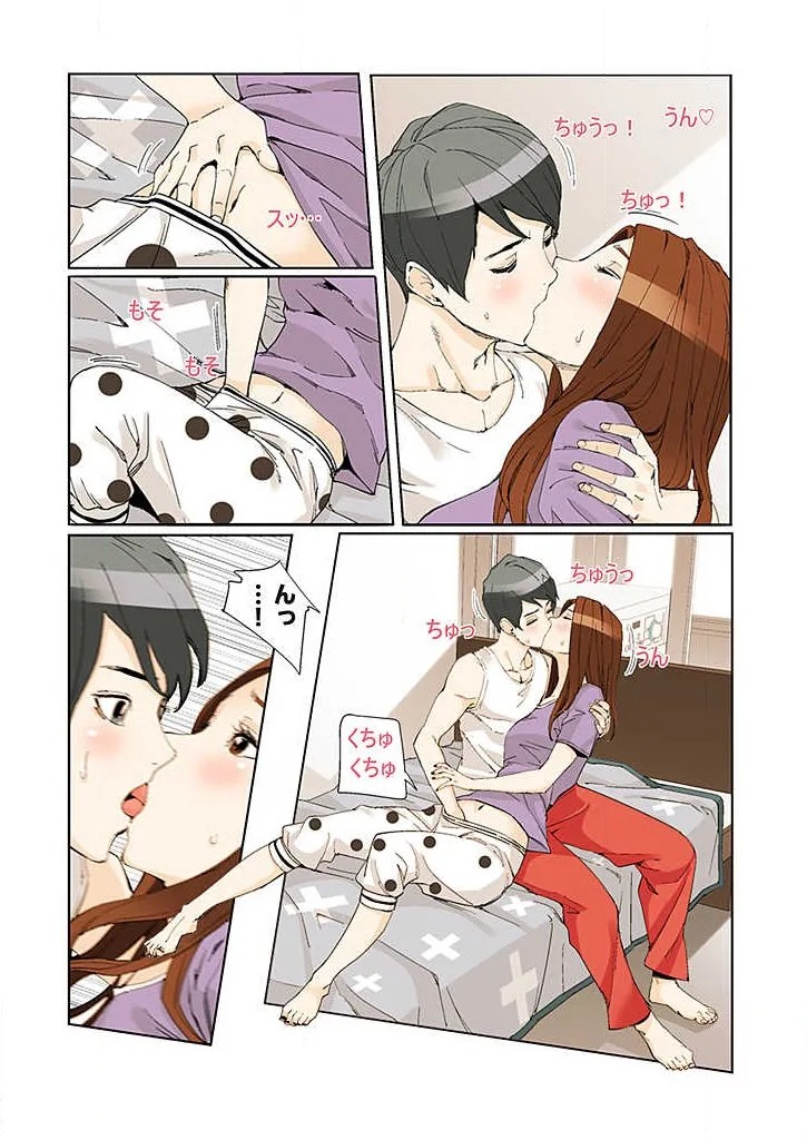 Page 224