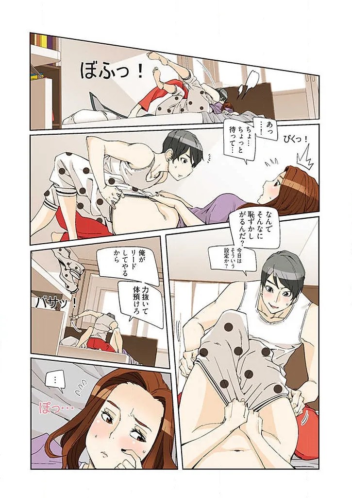 Page 225