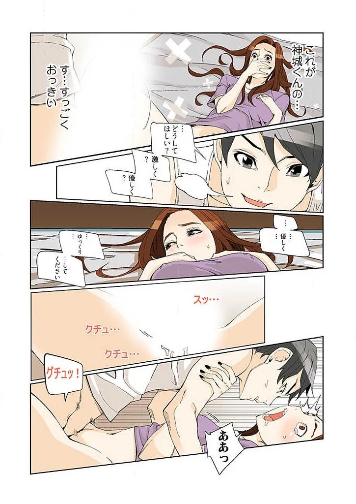 Page 229