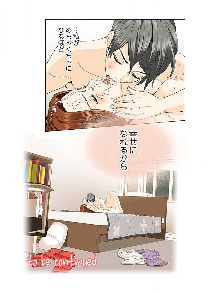 Page 240
