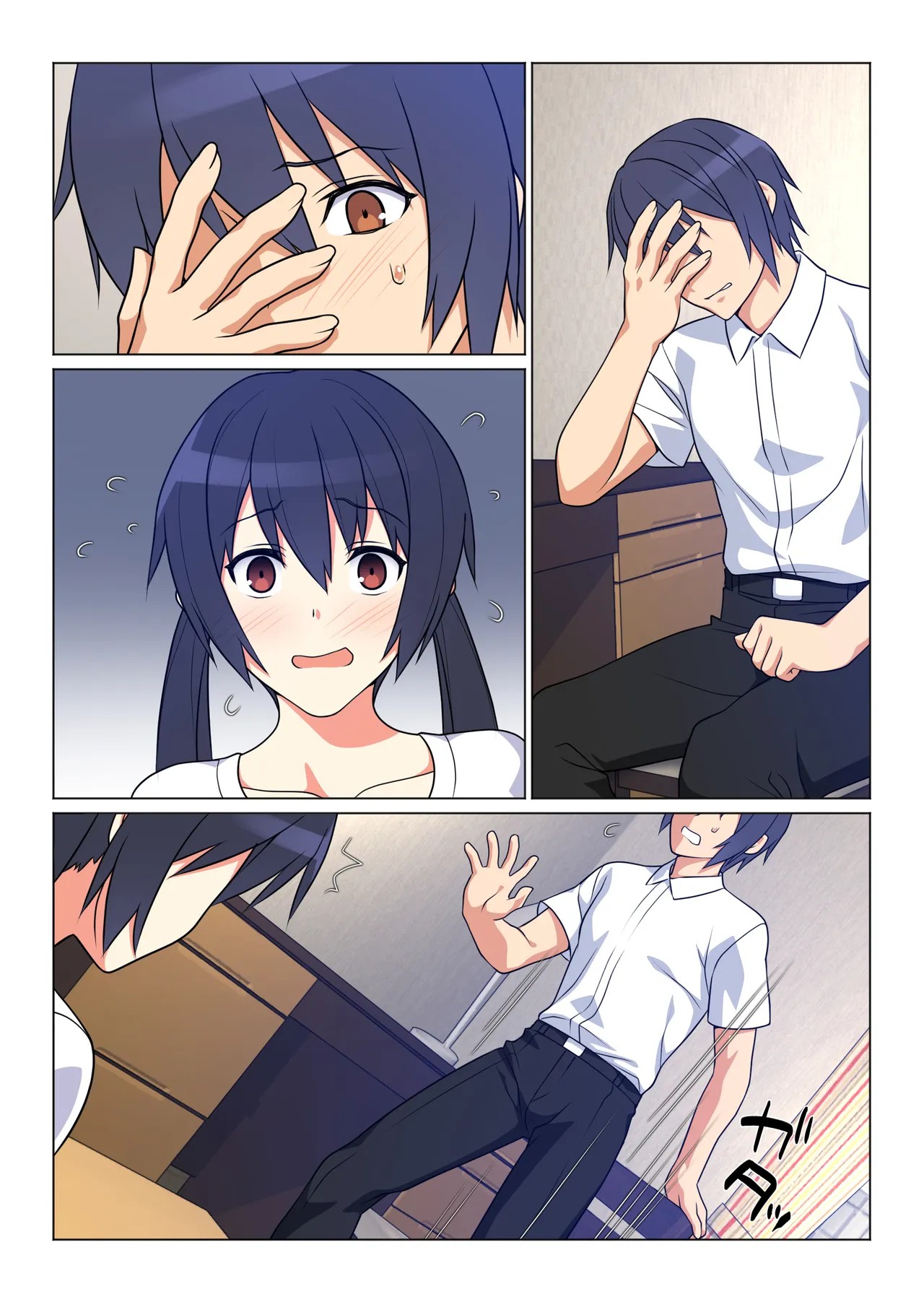 Page 136