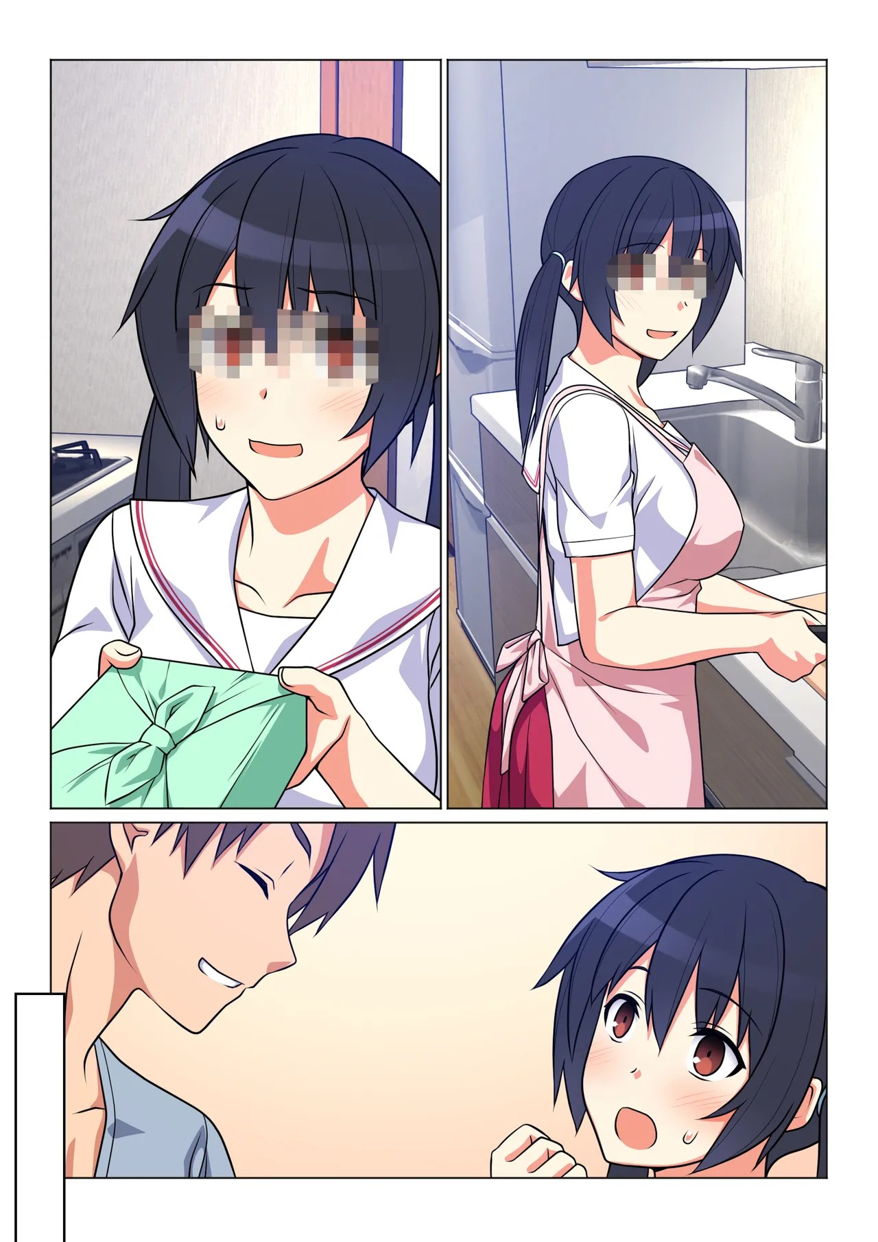 Page 149