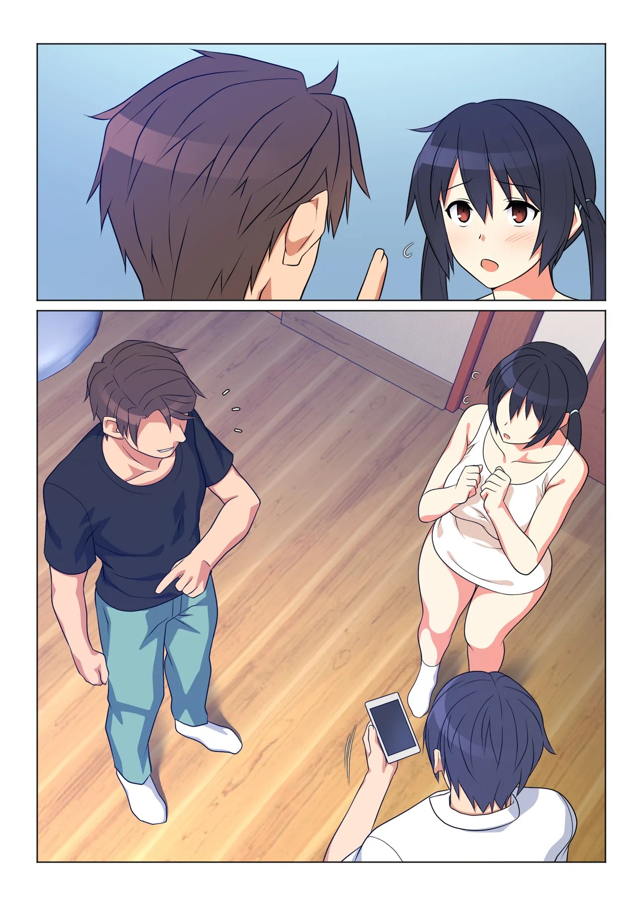 Page 152