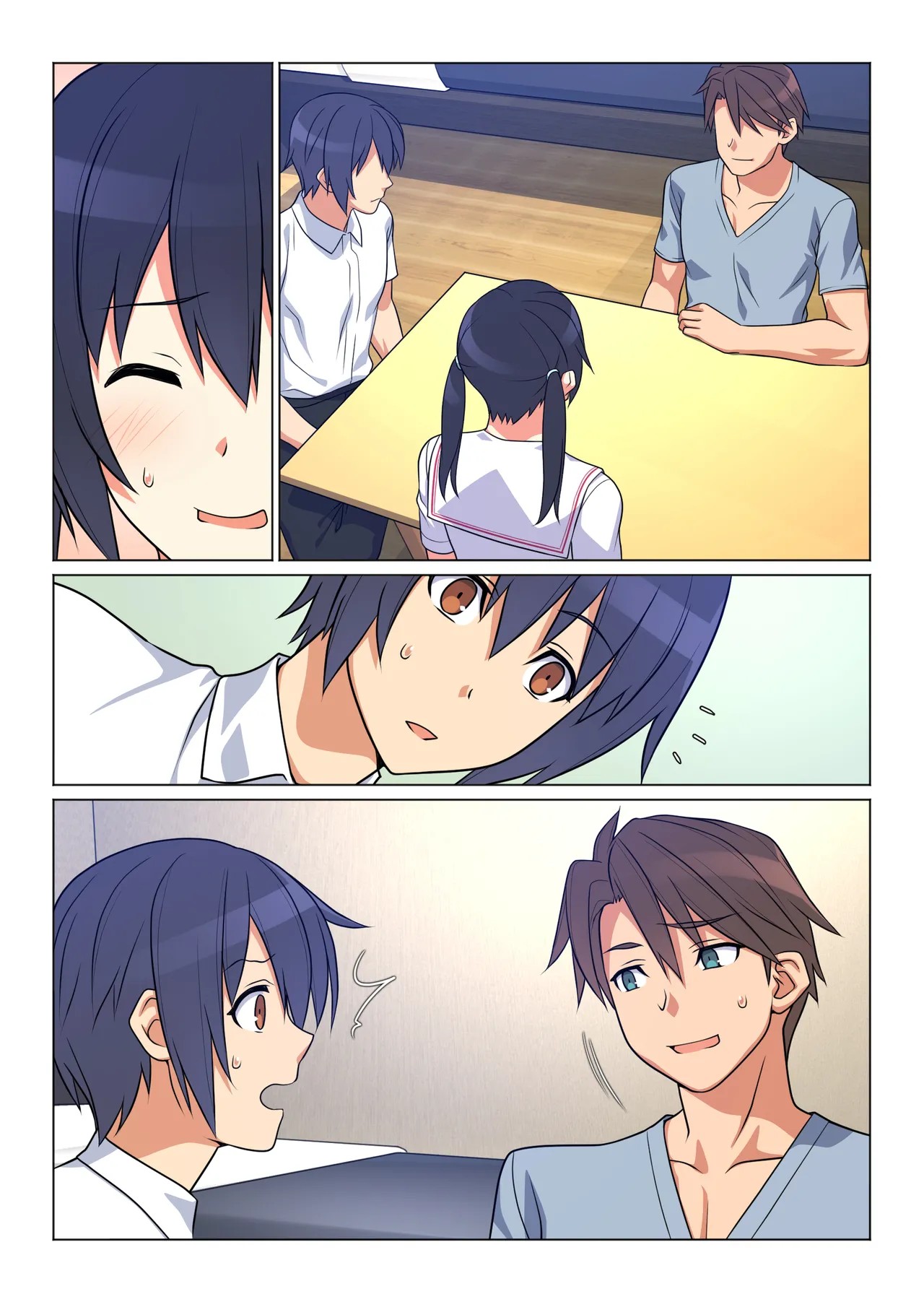Page 161