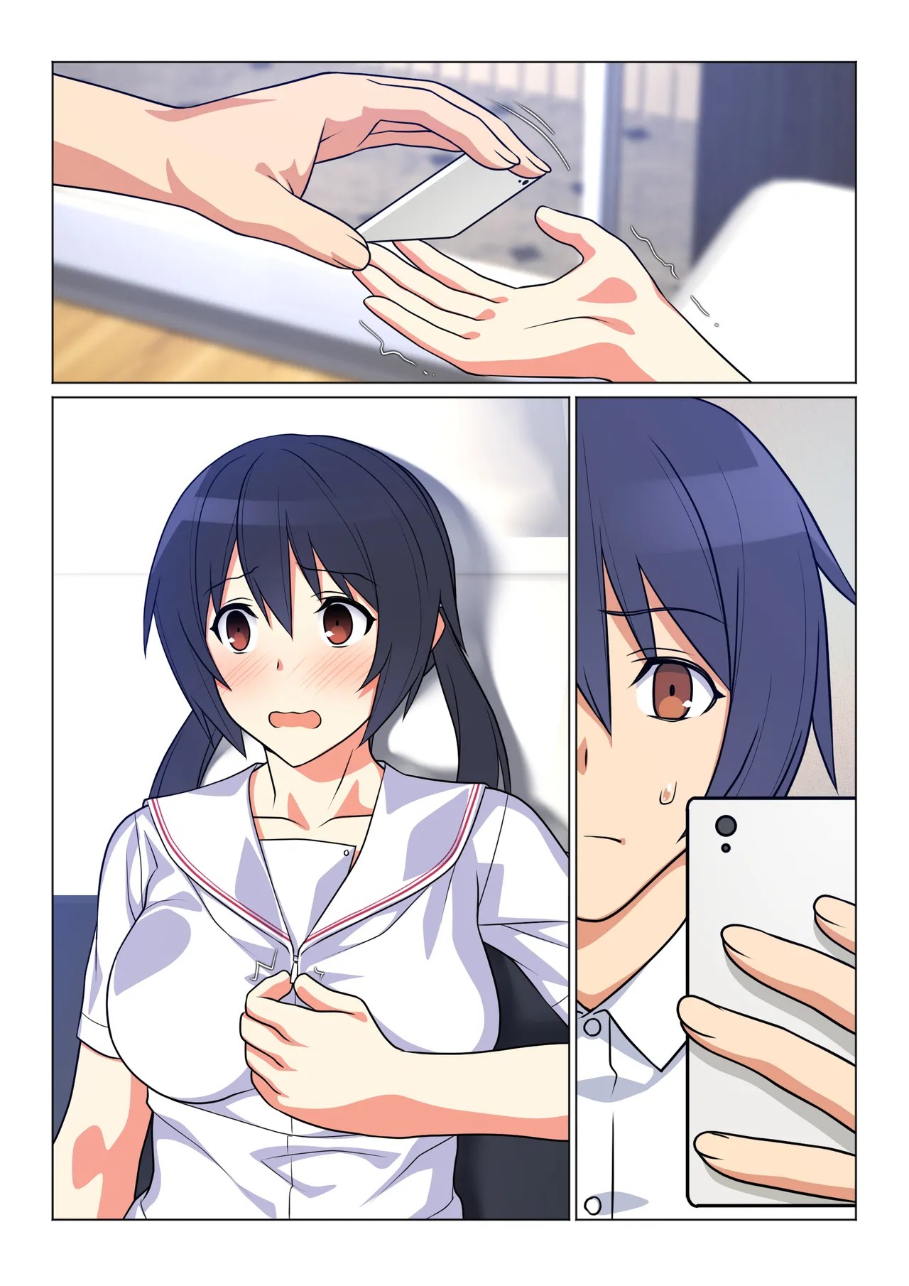 Page 166