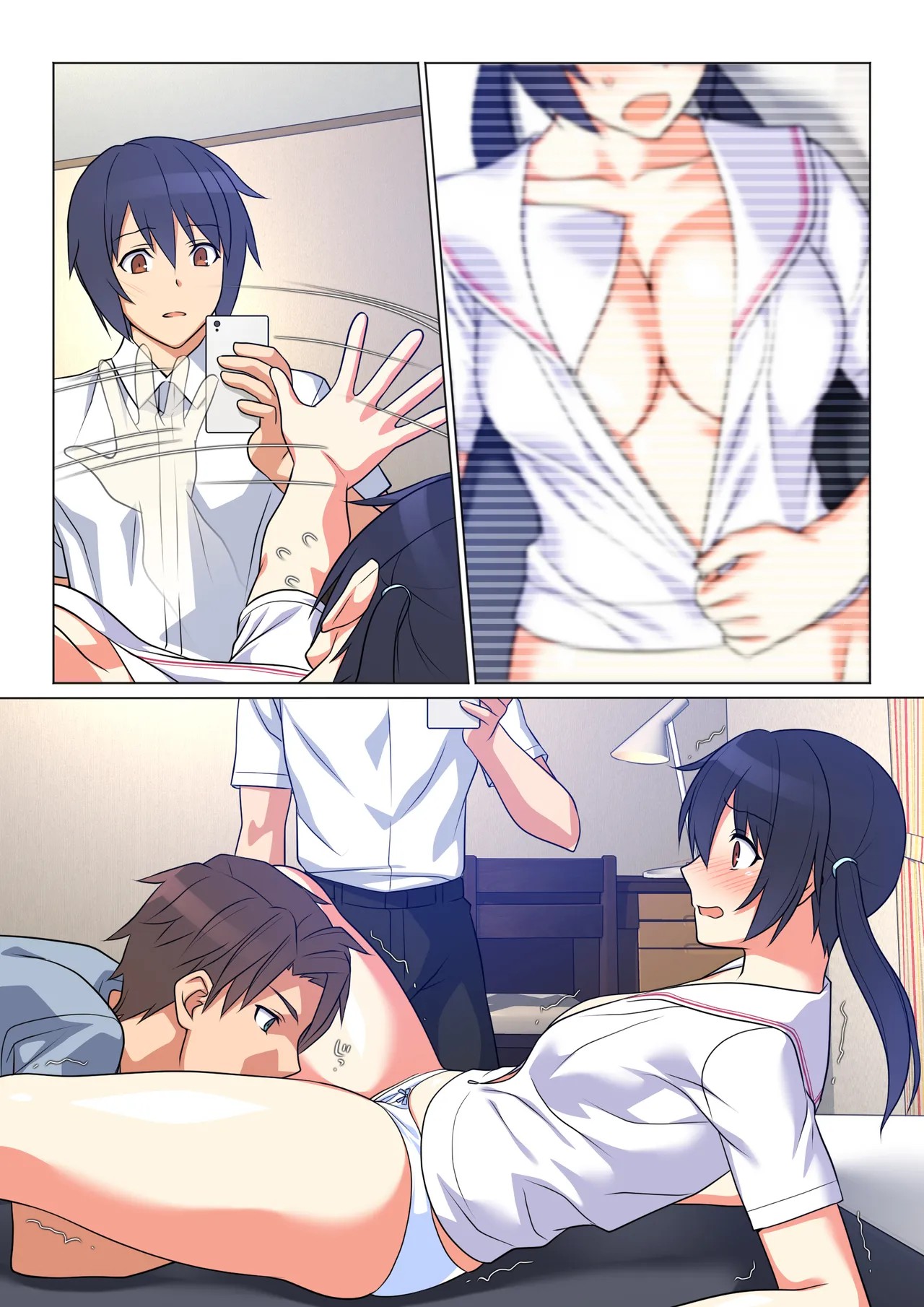 Page 167