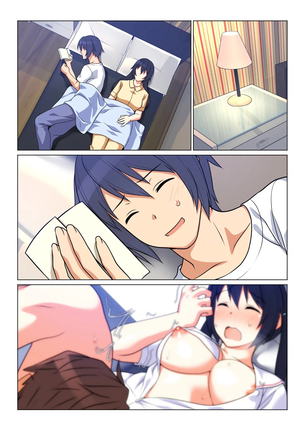 Page 173