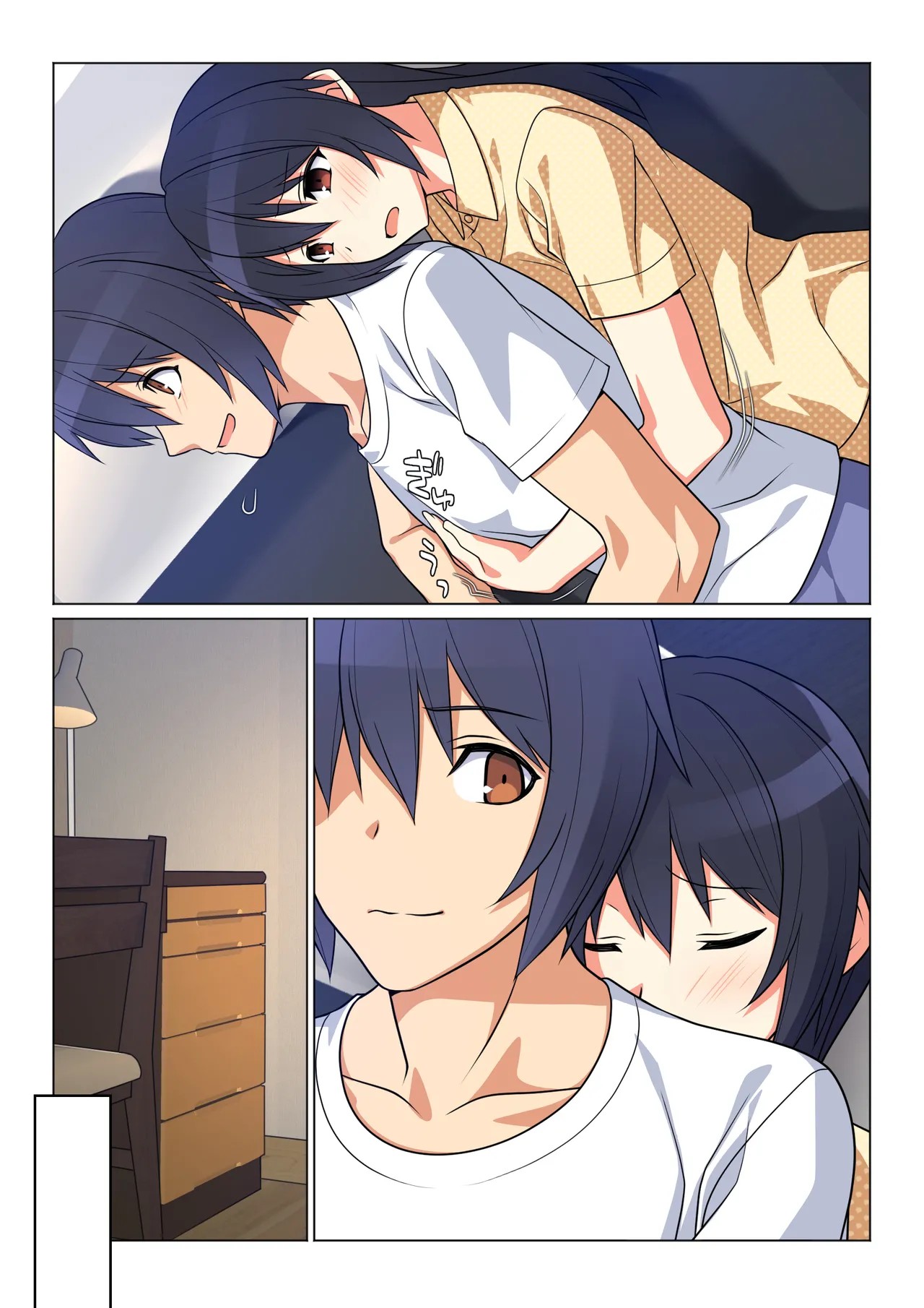 Page 175
