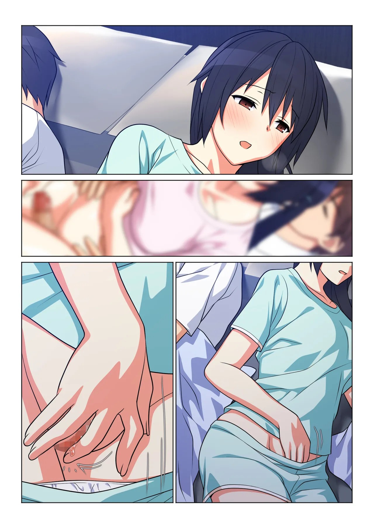 Page 189