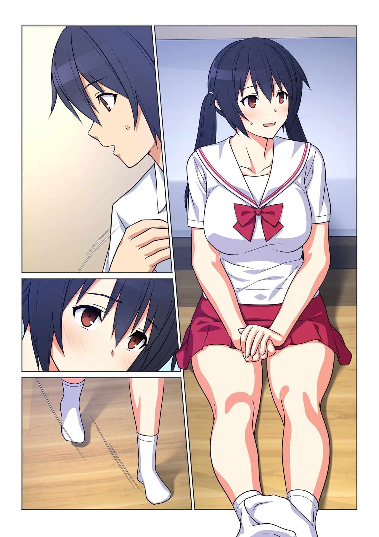 Page 195