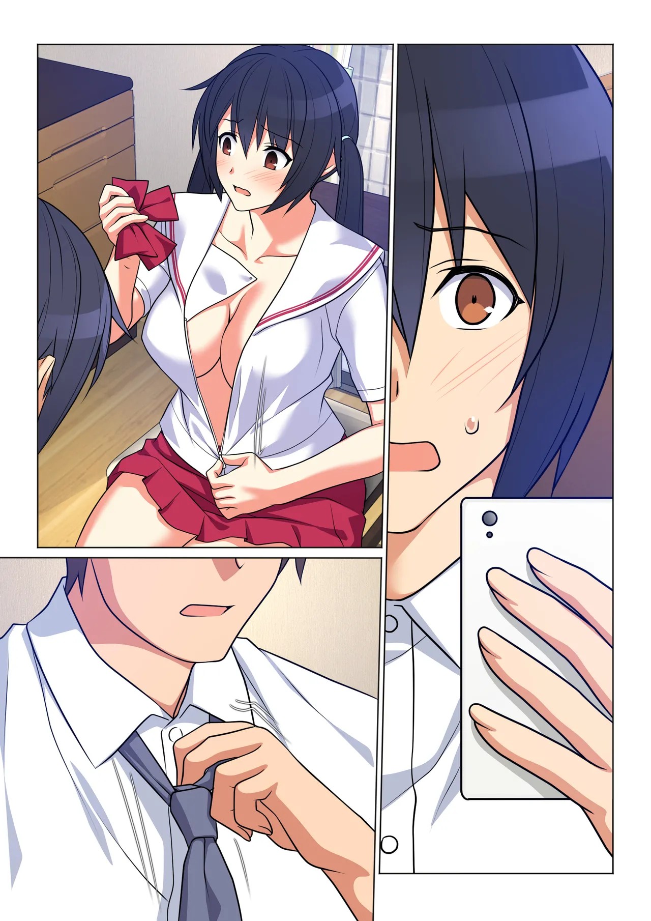 Page 198