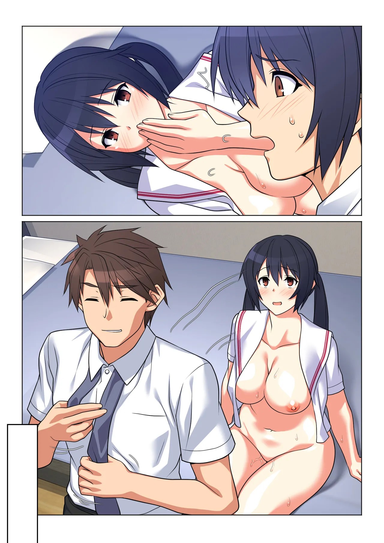 Page 212