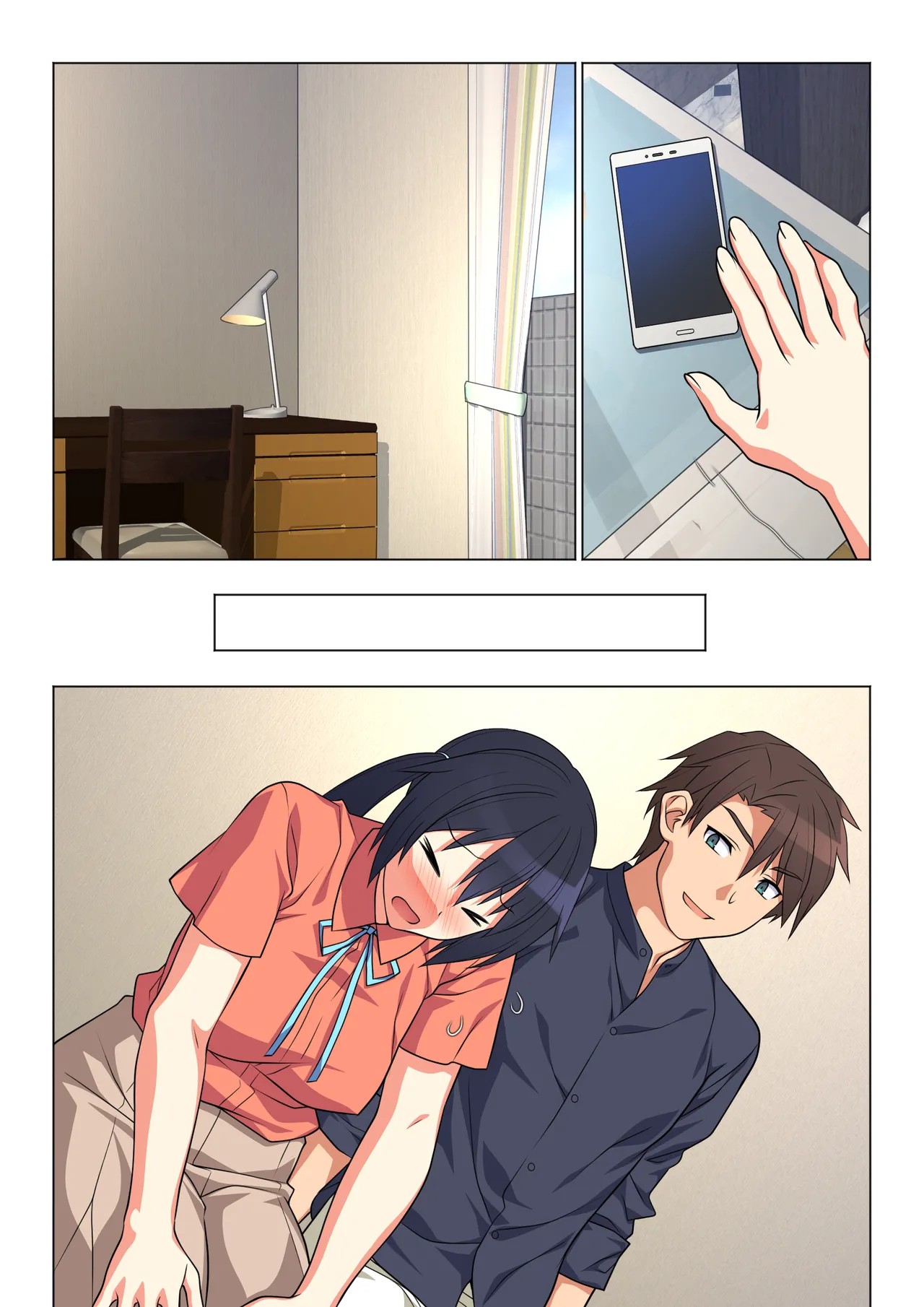Page 216