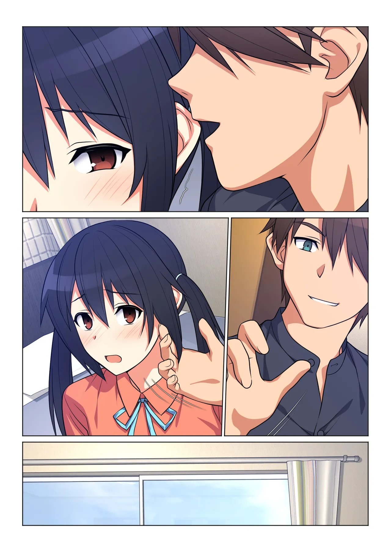 Page 217