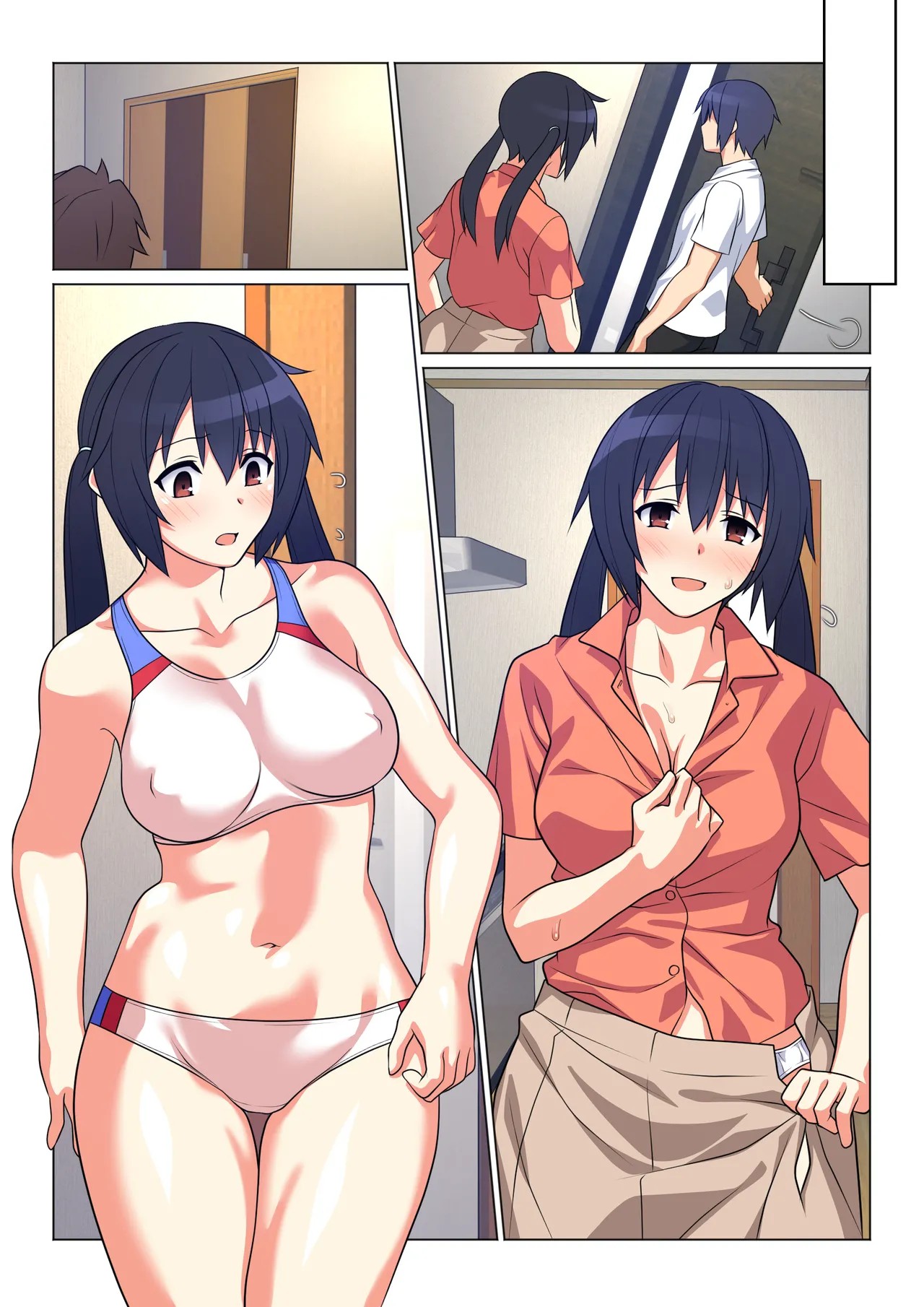 Page 228