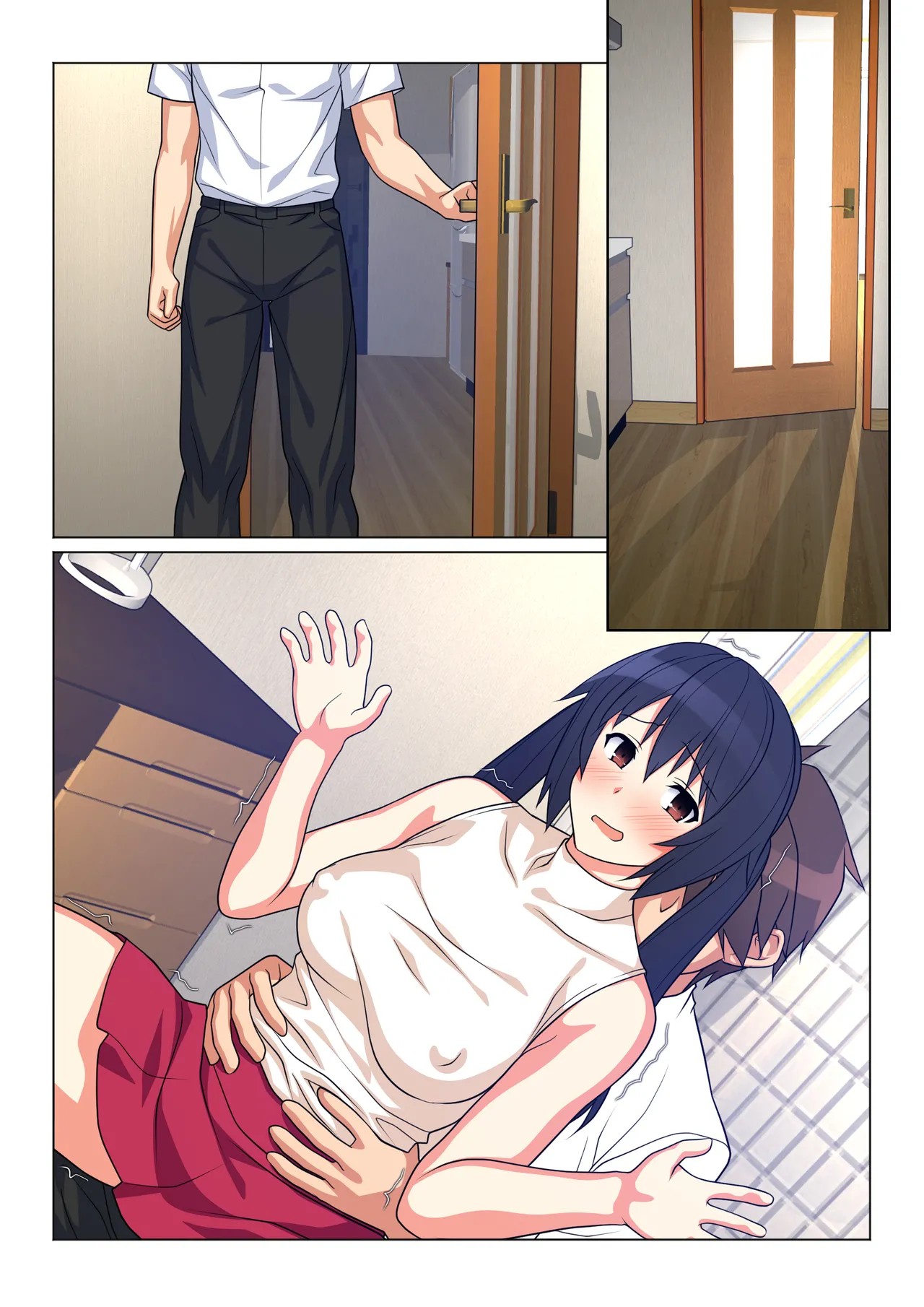 Page 248