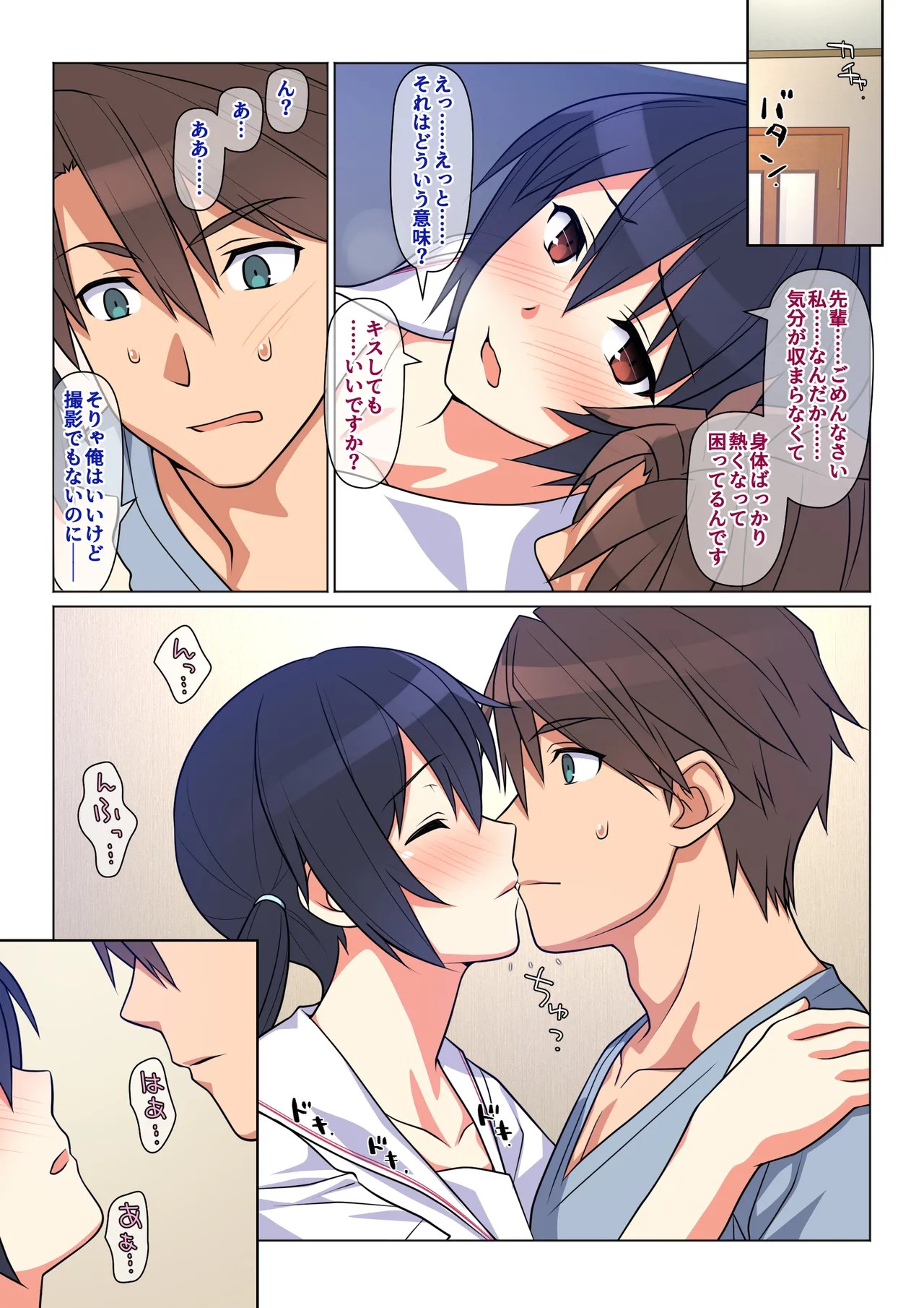 Page 40