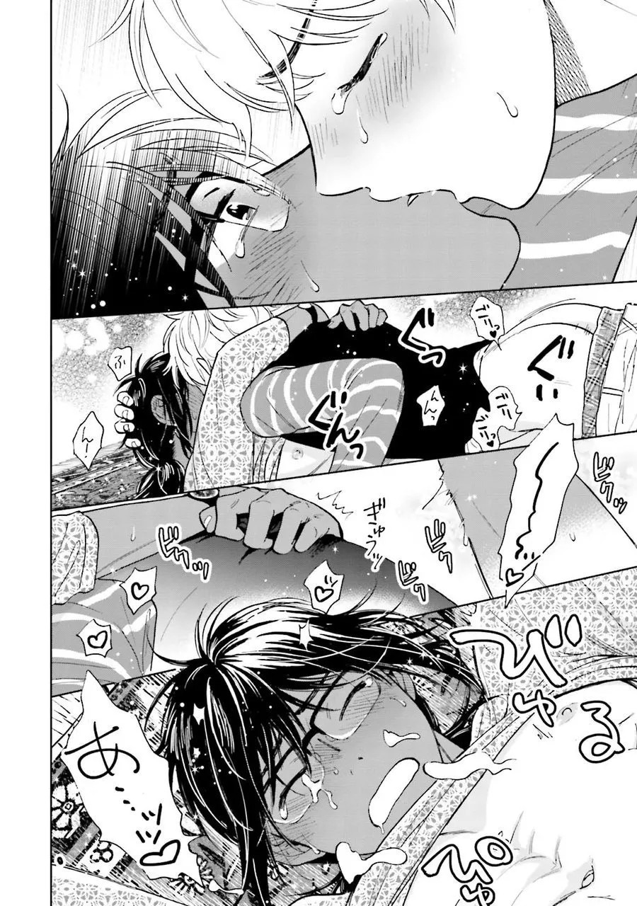 Page 188