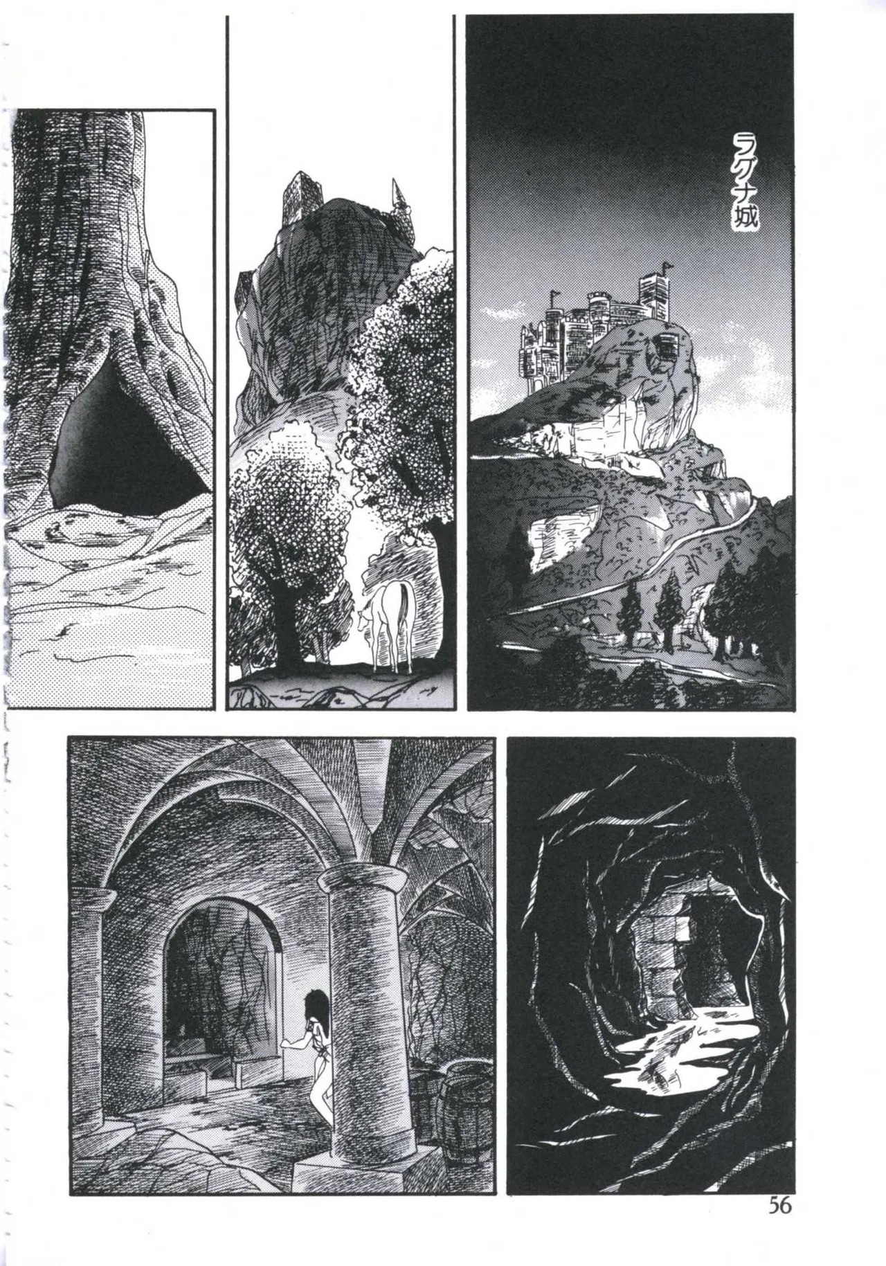 Page 58