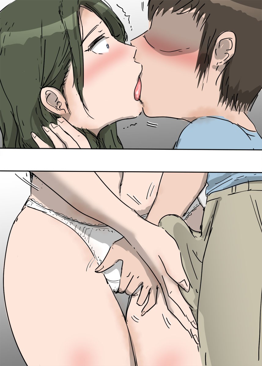 Page 47