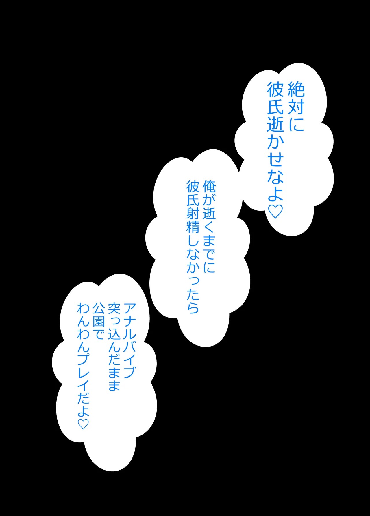 Page 213