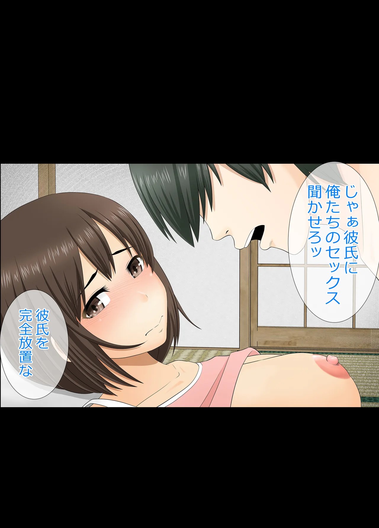 Page 226