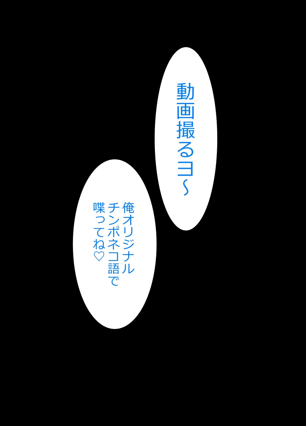 Page 229