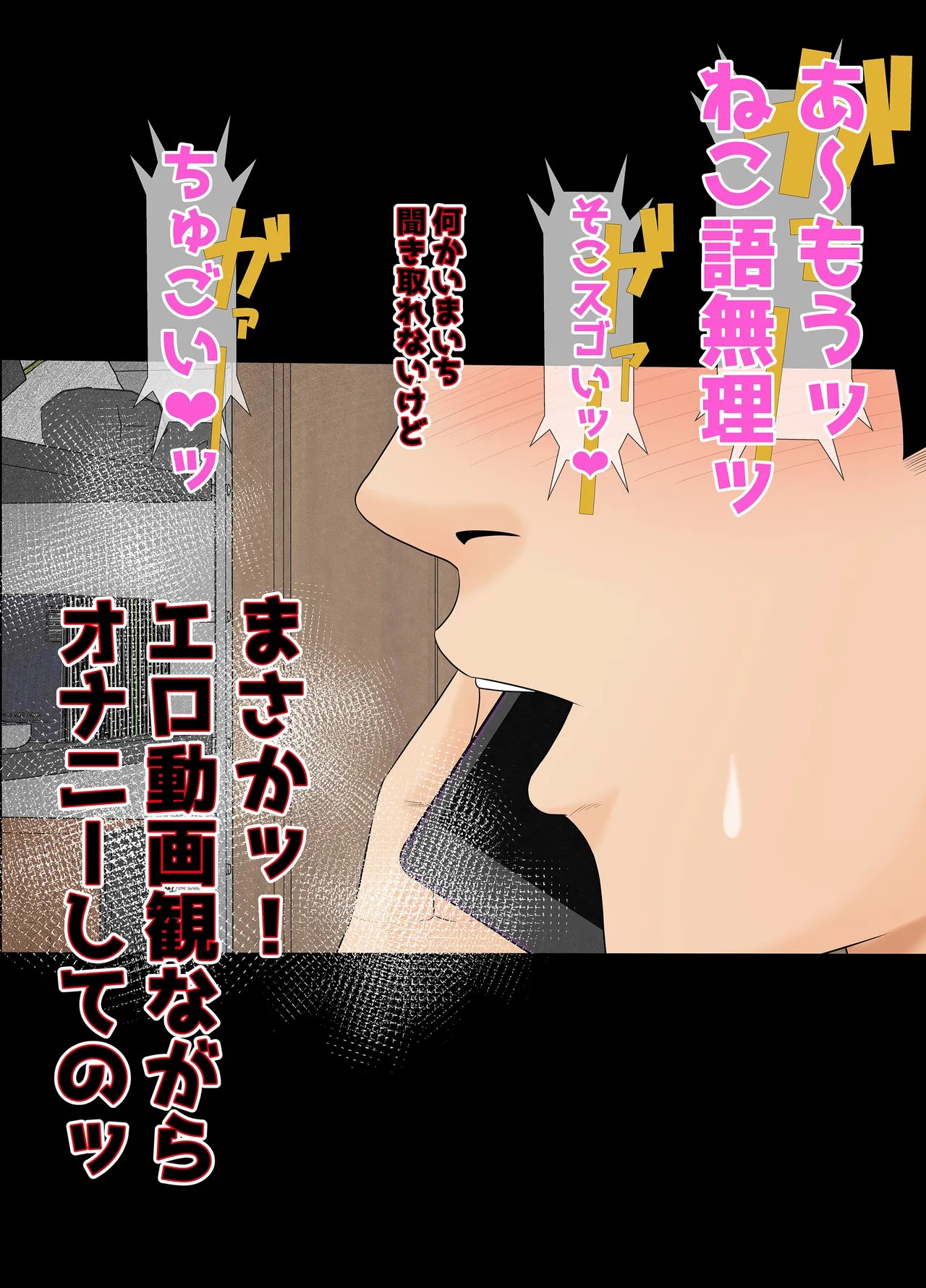 Page 235